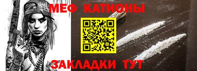 соль курить ск Ликино-Дулёво