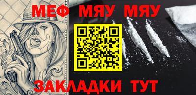 соль курить ск Ликино-Дулёво