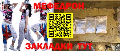 соль курить ск Ликино-Дулёво