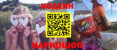 соль курить ск Ликино-Дулёво