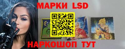 мет Лесосибирск