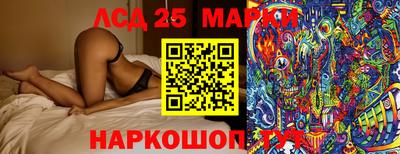 мет Лесосибирск