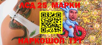 мет Лесосибирск