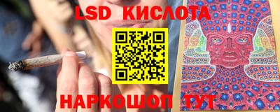 мет Лесосибирск