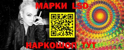 соль курить ск Ликино-Дулёво