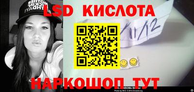 мет Лесосибирск