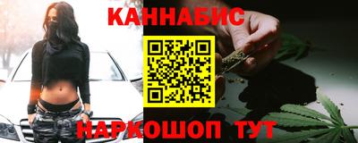 соль курить ск Ликино-Дулёво