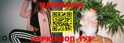 соль курить ск Ликино-Дулёво