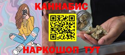 соль курить ск Ликино-Дулёво