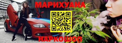 соль курить ск Ликино-Дулёво