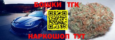 мет Лесосибирск