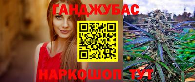 соль курить ск Ликино-Дулёво