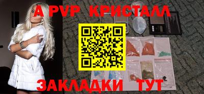 мет Лесосибирск