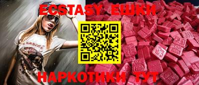 мет Лесосибирск