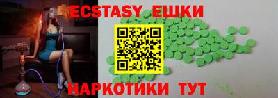 стафф Ливны