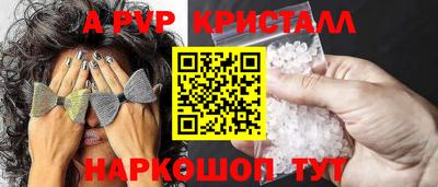 мет Лесосибирск
