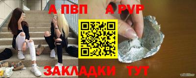 мет Лесосибирск