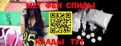 стафф Ливны