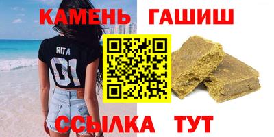 соль курить ск Ликино-Дулёво