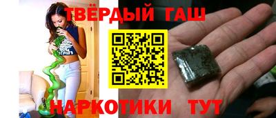 соль курить ск Ликино-Дулёво