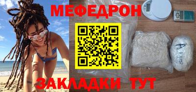 соль курить ск Ликино-Дулёво