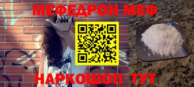 соль курить ск Ликино-Дулёво