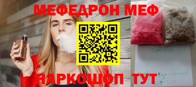 мет Лесосибирск